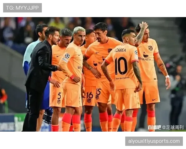 从领先到出局:马竞更衣室内部复盘两回合战术得失 从领先到出局:马竞更衣室内部复盘两回合战术得失