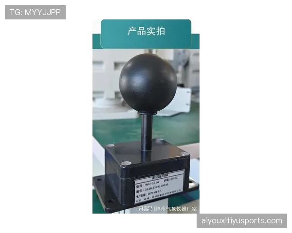 体育科技公司发布新产品：实时监测球员攻防转换速度传感器