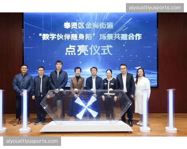 行业当前致力于弥合数字鸿沟 保障服务普惠公平