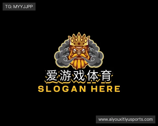 认识爱游戏体育平台
